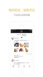 八卦爆料网,娱乐圈惊天大事件!