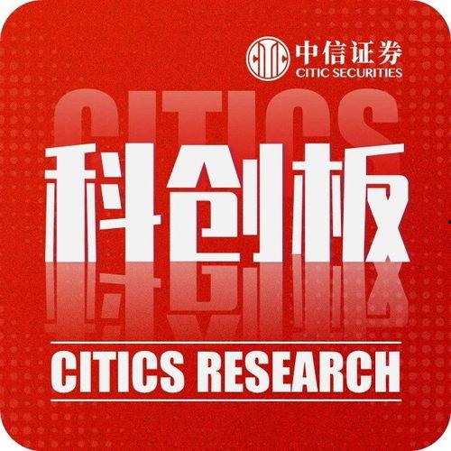今日吃瓜每日更新朝阳群众 吃瓜爆料每日大赛最新动态,每日爆料，热点追踪